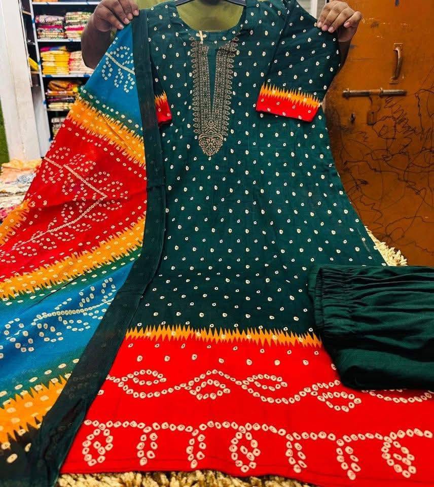 প্রিমিয়াম কোয়ালিটি রেডিমেড সুতির থ্রি-পিস